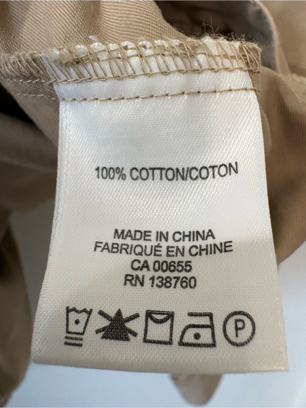 Reitmans Tan Utility Button-Up Jacket - Picture 4 of 6